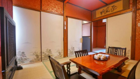 Tokyo Mia Blue House